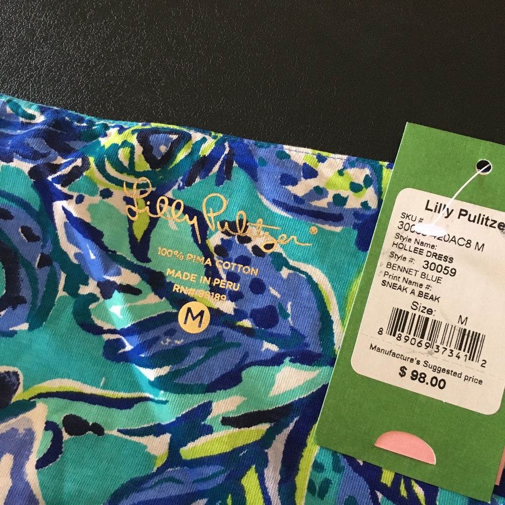 Ladies dress by Lilly Pulitzer